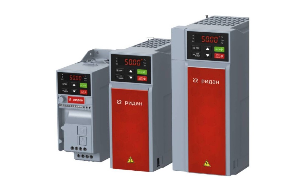 Преобразователи частоты Ридан