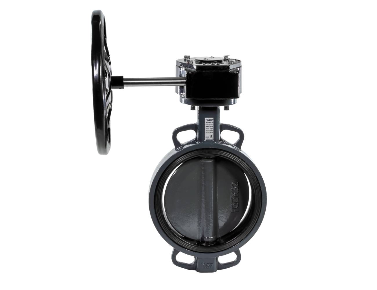 Ридан 082X4416R — Затвор дисковый поворотный ЗДМ 04.16.350, PN16, DN350, корпус GG25, диск — чугун GGG40, уплотнение EPDM, управление — червячный