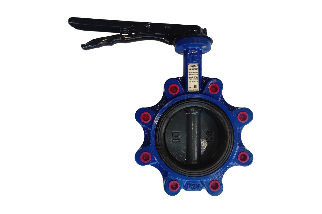 Ридан 082X4727R — Затвор дисковый с резьбовыми проушинами ЗДМ 15.16.200 PN16, DN200, с рукояткой, корпус GGG40, диск нержавеющая сталь RAL5002