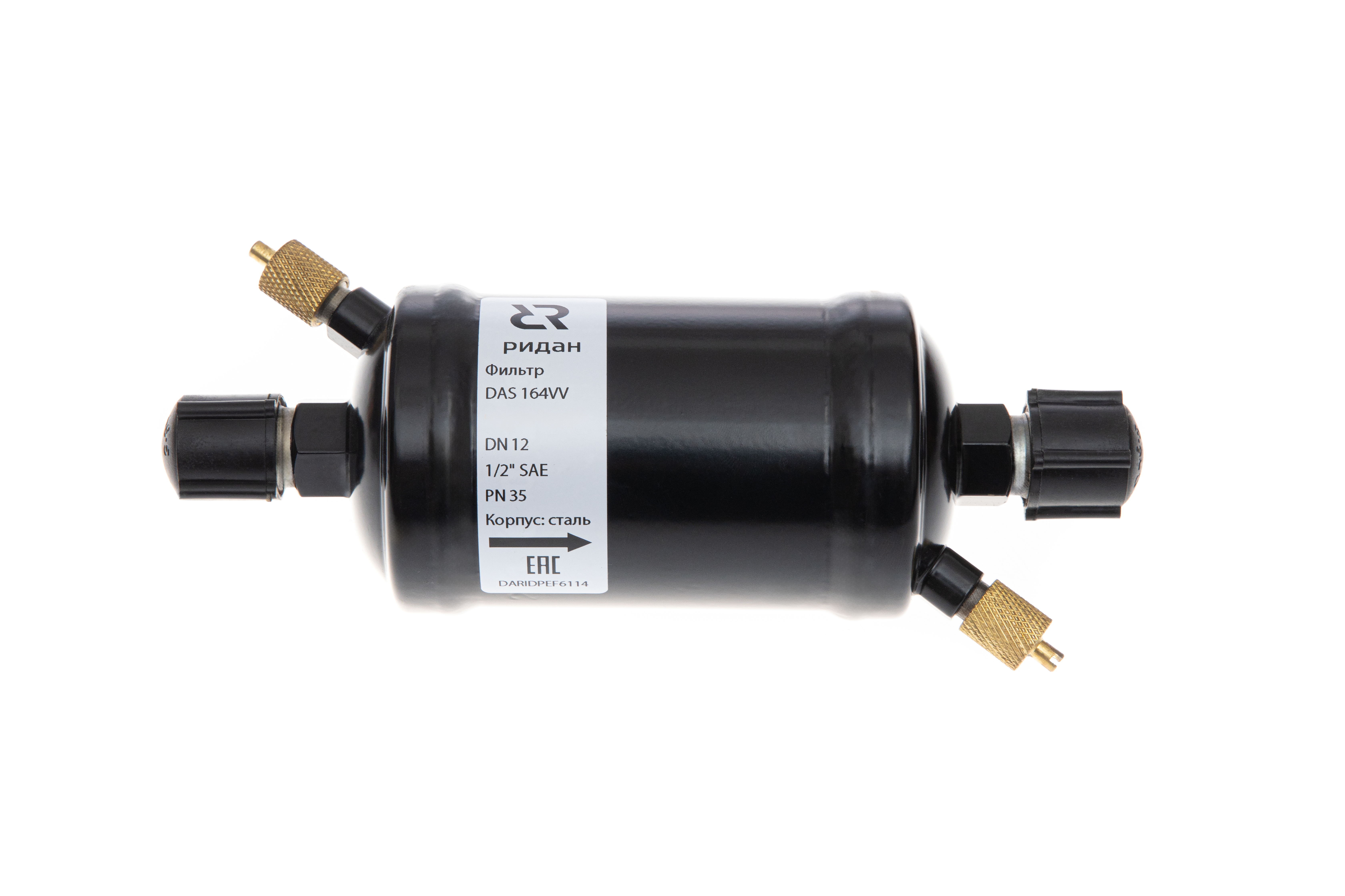Ридан 023Z1064R — Герметичный антикислотный фильтр с твердым сердечником DAS 304VV, присоединительные патрубки 1/2&quot;, под отбортовку