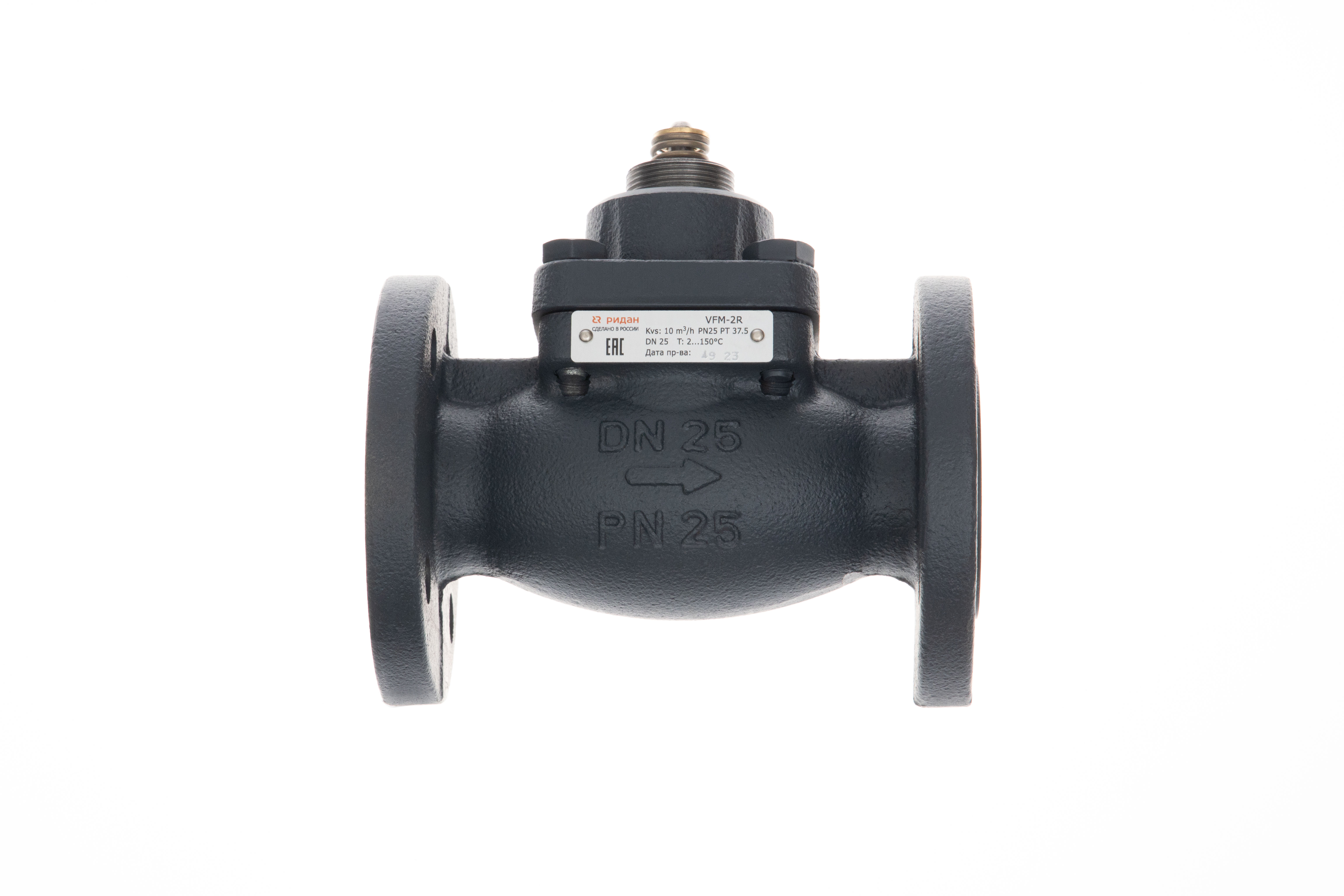 Ридан 065B3052R — Клапан регулирующий фланцевый VFM-2R PN25, DN15, Kvs 0,63 м³/ч