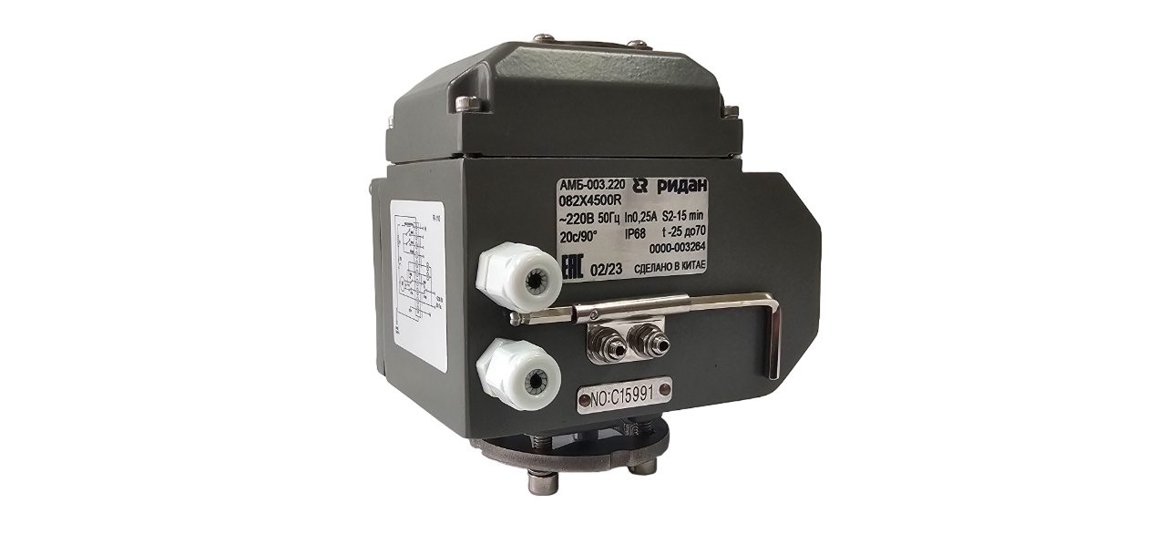 Ридан 082X4513R — Электропривод Ридан-АМБ-010.24 для ЗДМ DN12; 24 В Пост. ток