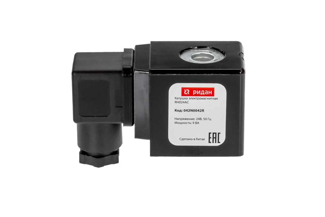 Катушки RH для электромагнитных клапанов EV214R