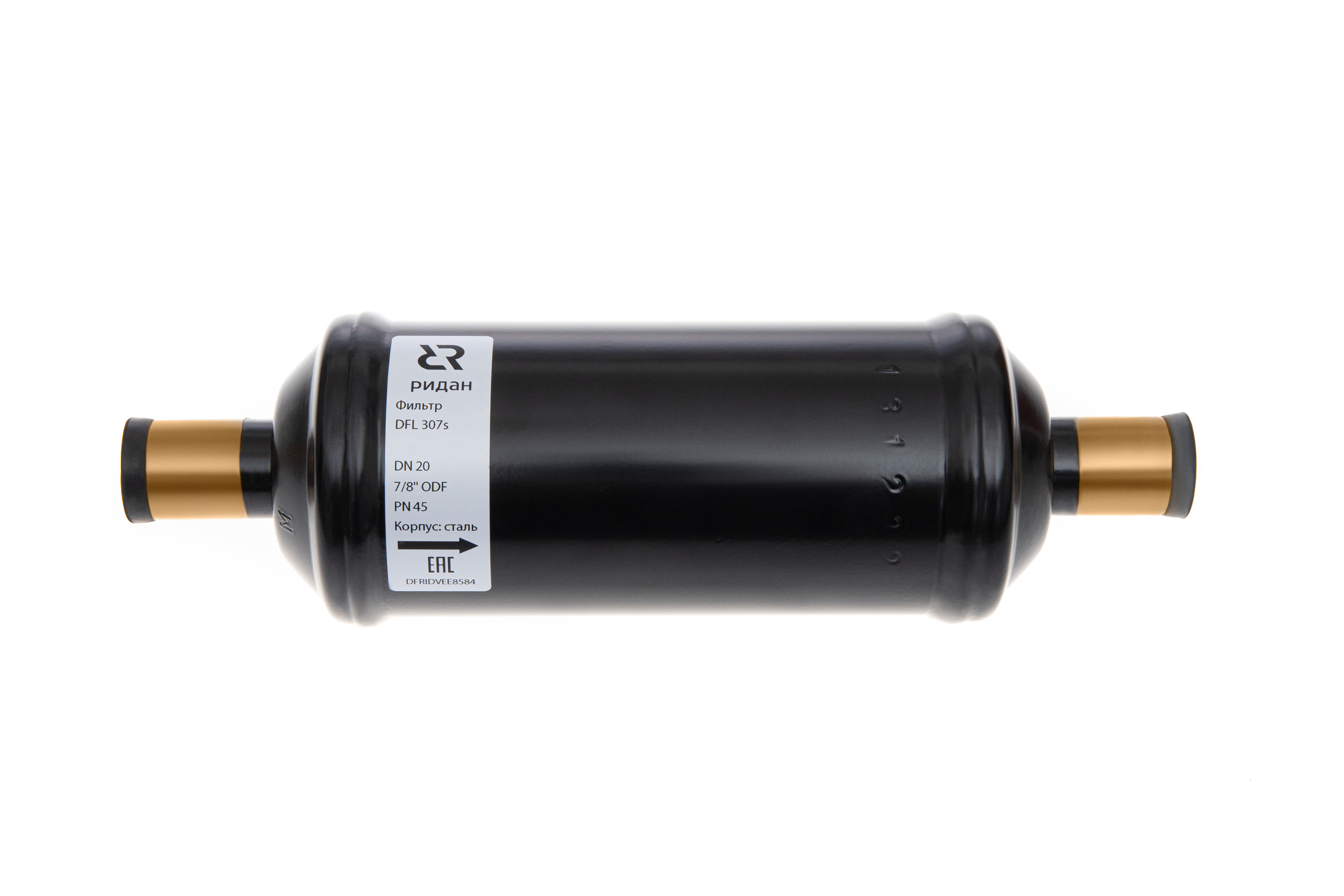 Ридан 023B7027R — Герметичный фильтр-осушитель с шариковой засыпкой DFL 167s, присоединительные патрубки 7/8&quot;, под пайку