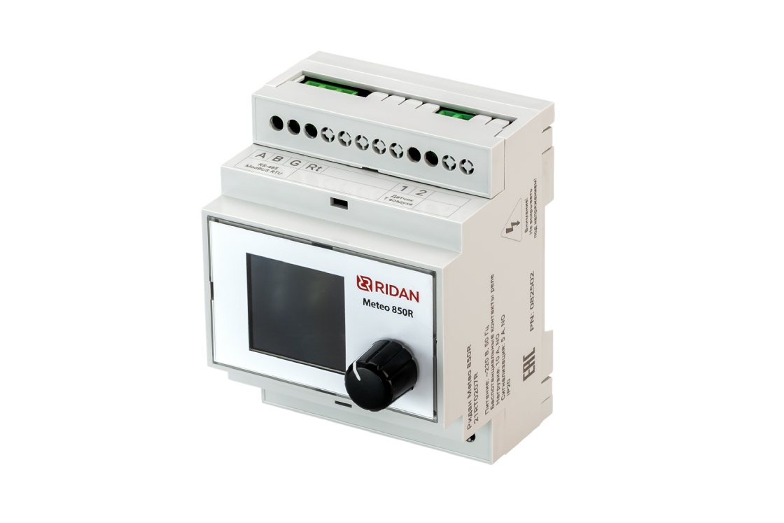 21RT0207R Ридан Meteo 850R.png