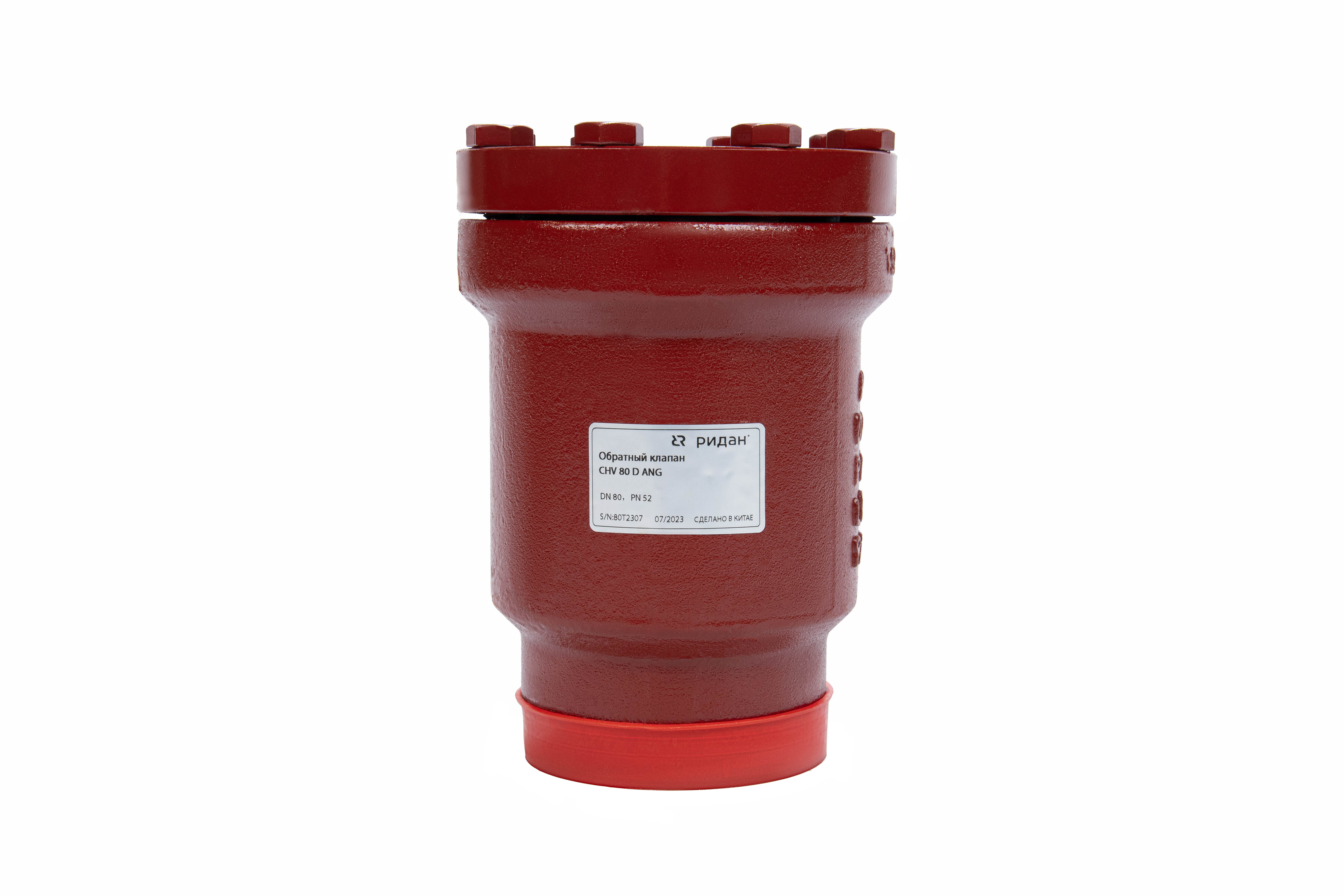 Ридан 146B6125R — Угловой обратный клапан CHV 125 G ANG PN 52