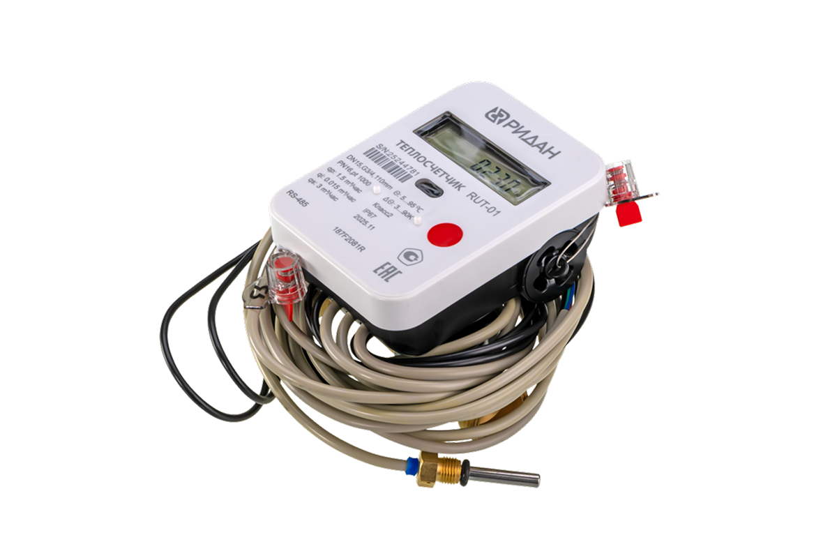 Ридан 187F2075R — Теплосчетчик ультразвуковой RUT-01 РТ/DN15/Qp1,5/Без интерфейса/Подача